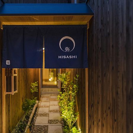 Hotel Hisashi Kyōto Esterno foto